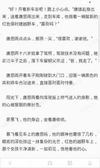 超话发帖怎么带别人的视频